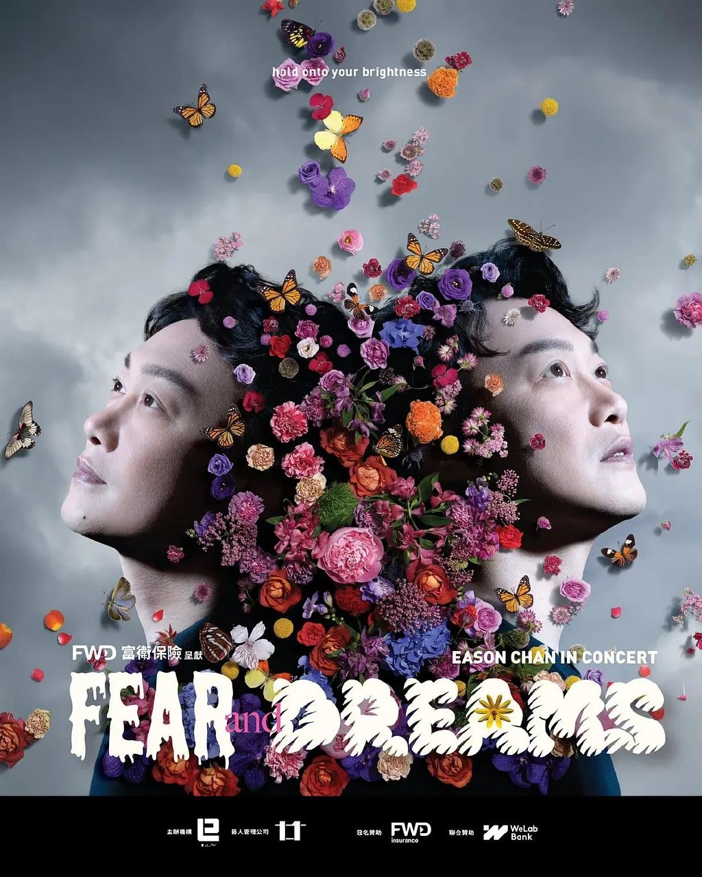 资源《陈奕迅 FEAR and DREAMS 世界巡回演唱会 4K蓝光 杜比全景声+7.1声道》的海报