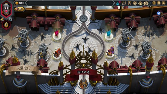 资源《怪物火车2(Monster Train 2) v11691豪华中文版》的海报