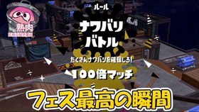 资源《《人邮个人成长系列：认知觉醒,重新训练你的大脑》套装全8册[epub]》的海报