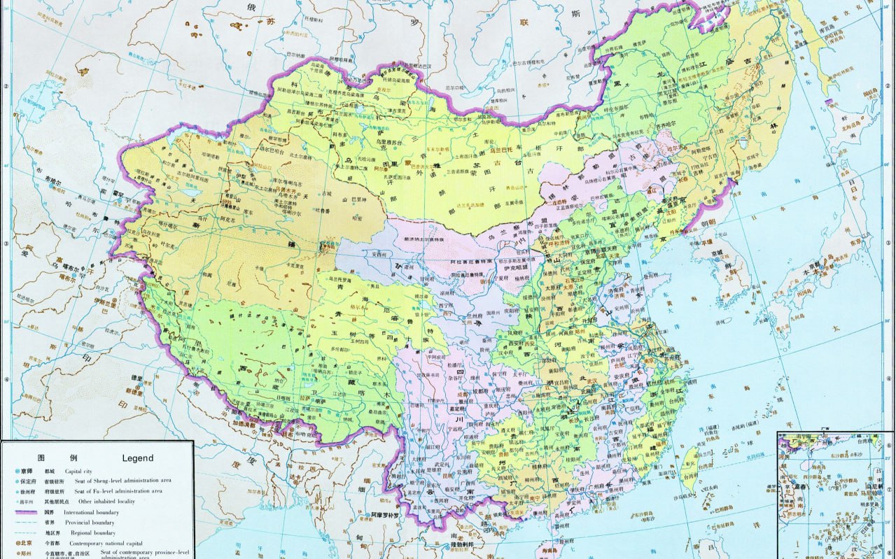 资源《中国历史地图集 【PDF+高清图集】 适合广大的历史爱好者和学习者阅读》的海报