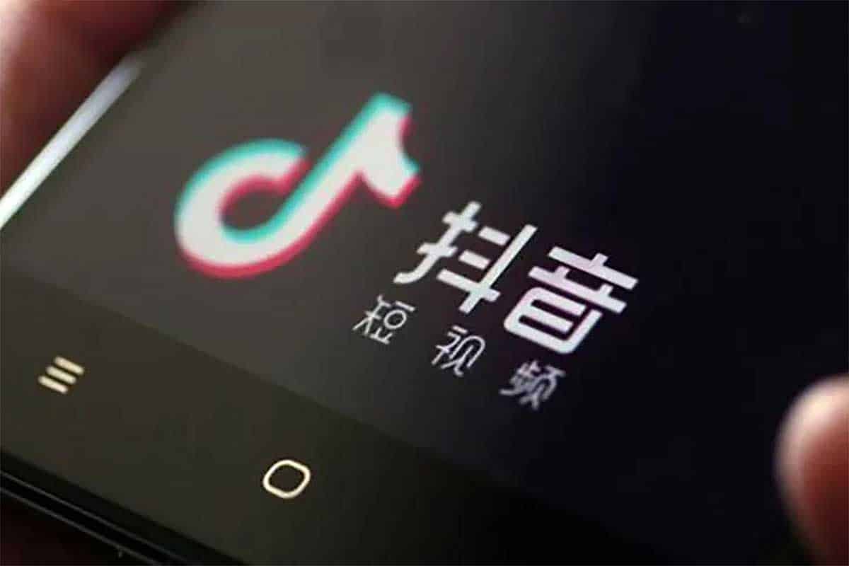 资源《艺培人做短视频IP》的海报