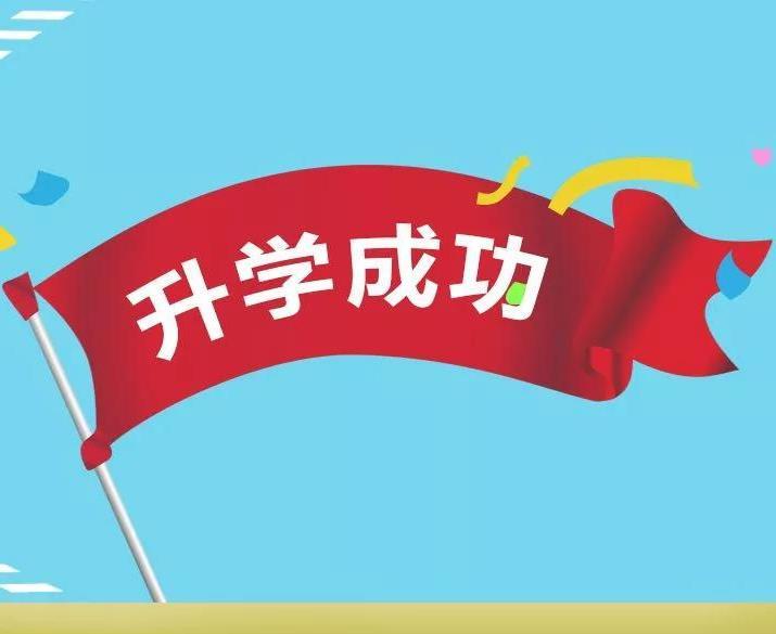 资源《初中九科学霸笔记（无水印）》的海报