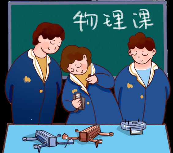 资源《雷老师初中物理视频课》的海报