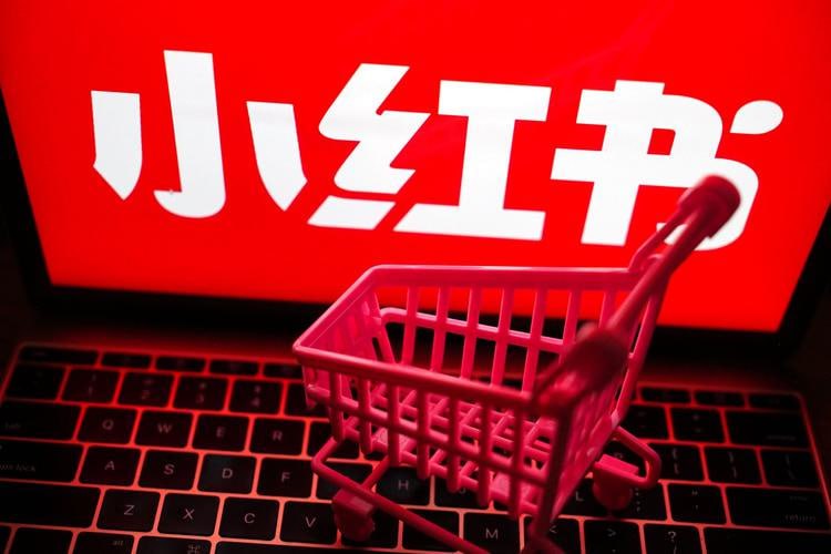 资源《小红书电商项目玩法全流程拆解》的海报