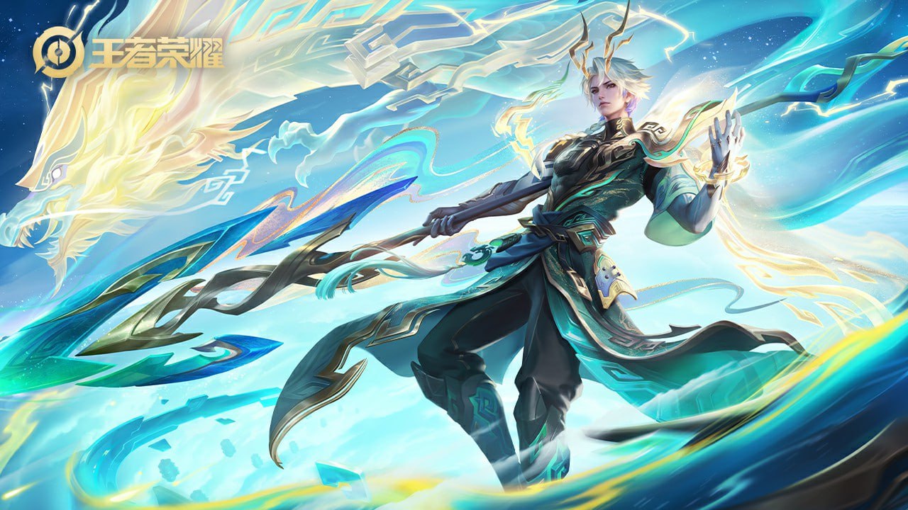 资源《2024年五十教学王者荣耀精英版系统课》的海报