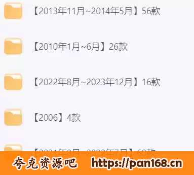 资源《某游戏站全站游戏合集【种子】》的海报