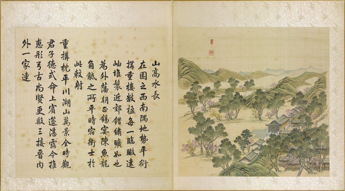 资源《圆明园四十景图咏 [传统文化]》的海报