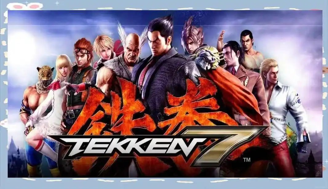 资源《铁拳7 终极版 豪华中文 Build.20546199-霸者降临-狂怒战魂+全DLC-支持手柄》的海报