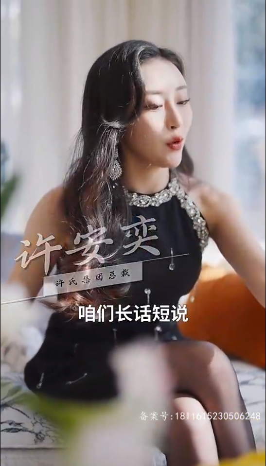 保安老爸傲视群雄