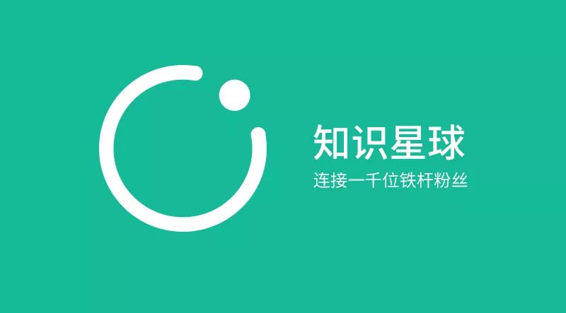 资源《灏泽付费文章+知识星球合集》的海报