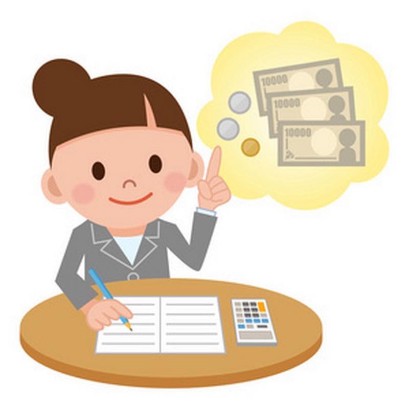 资源《税务会计学习电子资料(16本)》的海报