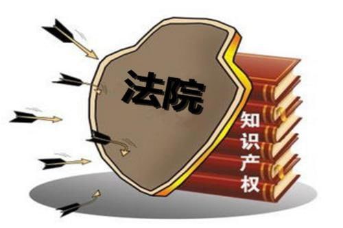 资源《北京法院知识产权专业化审判三十年典型案例（1993-2023）》的海报