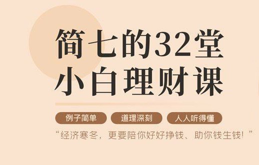 资源《发现最佳工作模式—人人都需要的自我探索课》的海报