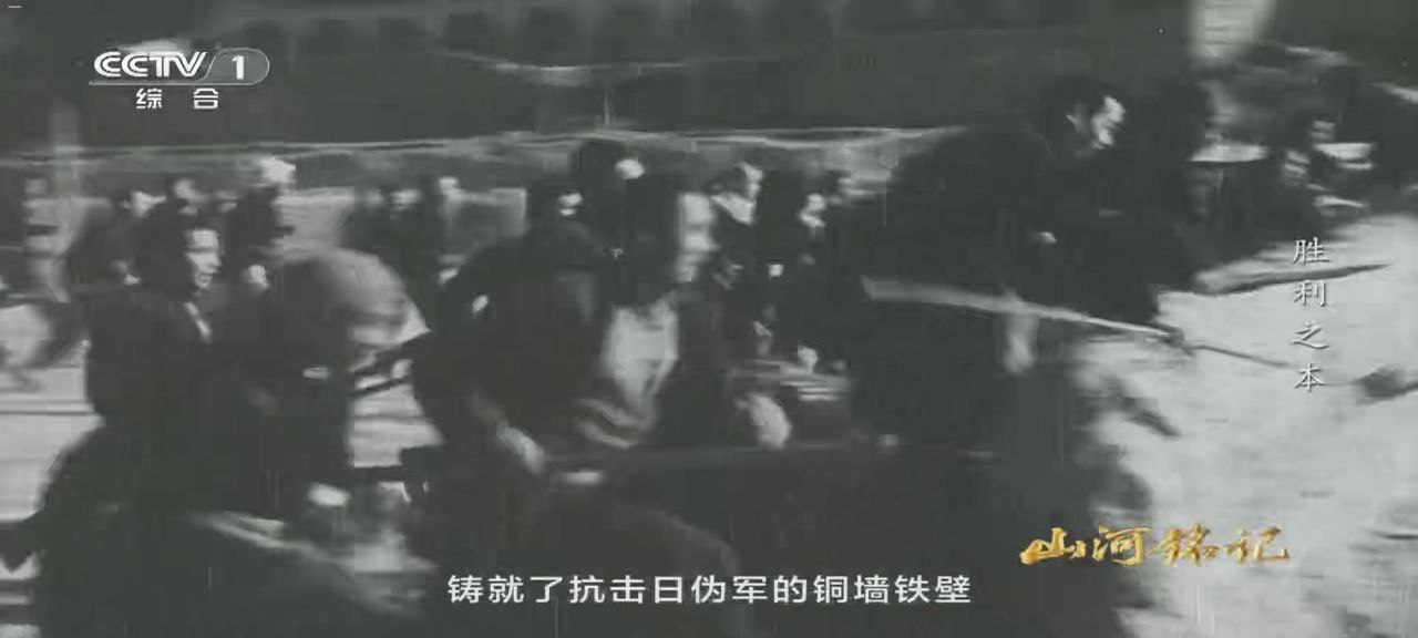 资源《畅看电视  v1.0.1   央视+卫视+地方+港澳台+少儿+体育+电影》的海报