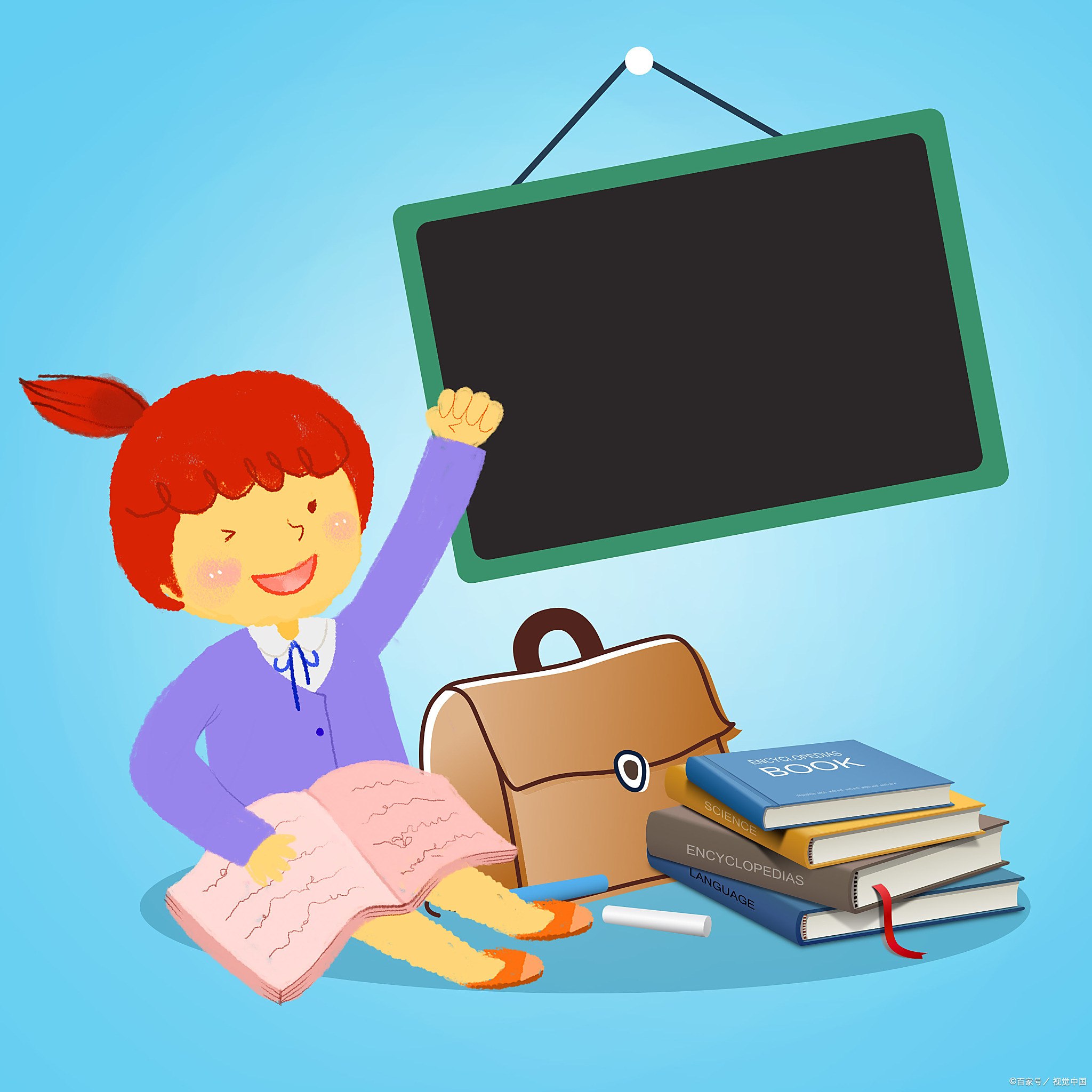 资源《小学大全集高清资料整理版【PDF】》的海报