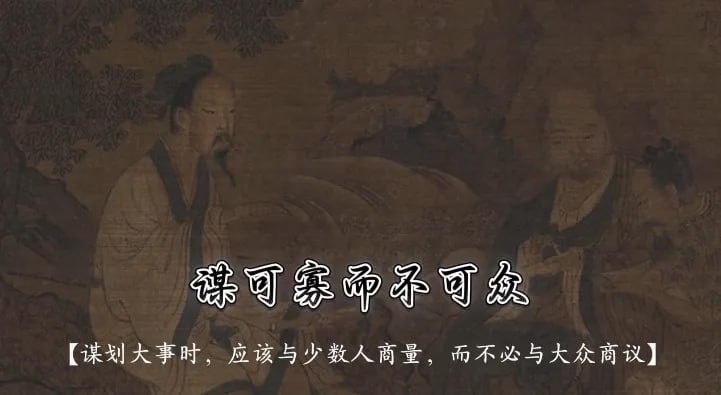 资源《国学素材国画素材【8.2G】》的海报