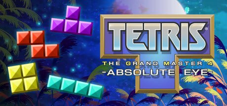 资源《俄罗斯方块大师之路 4：绝对之眼(TETRIS THE GRAND MASTER 4 -ABSOLUTE EYE-)》的海报