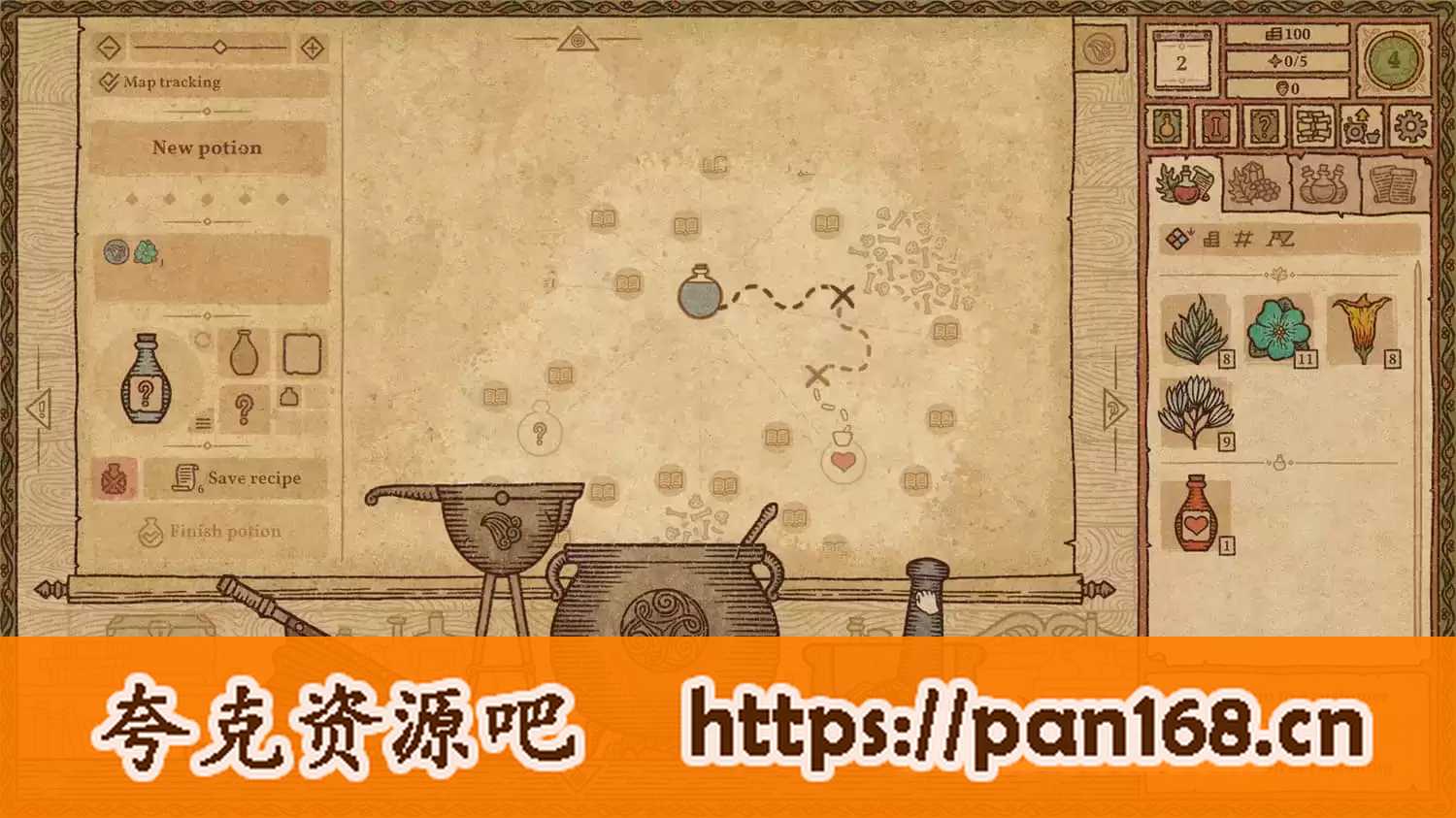 资源《药剂工艺：炼金模拟器/Potion Craft: Alchemist Simulator-游戏》的海报