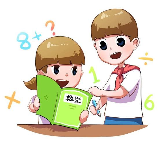 资源《小学1-6年级上下册奥数学习资料》的海报