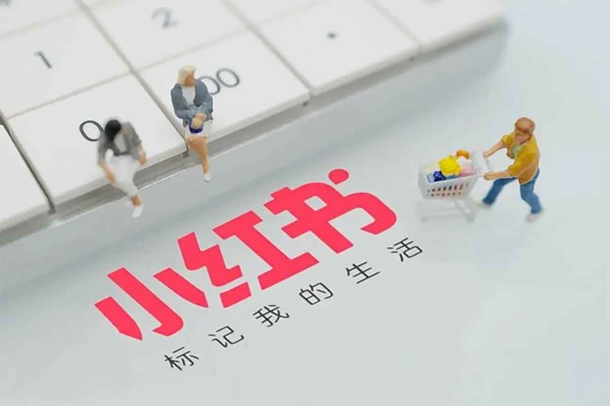 资源《小红书运营课图文+短视频规则》的海报