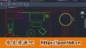 资源《Autodesk CAD v2024.1.6 高级版》的海报