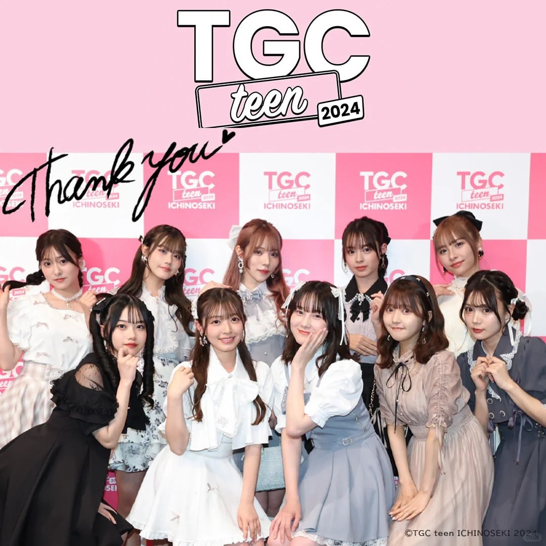 资源《东京时装秀》的海报