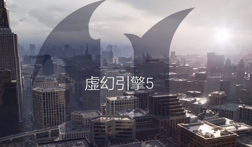 资源《龚老师虚幻5UE5基础入门》的海报