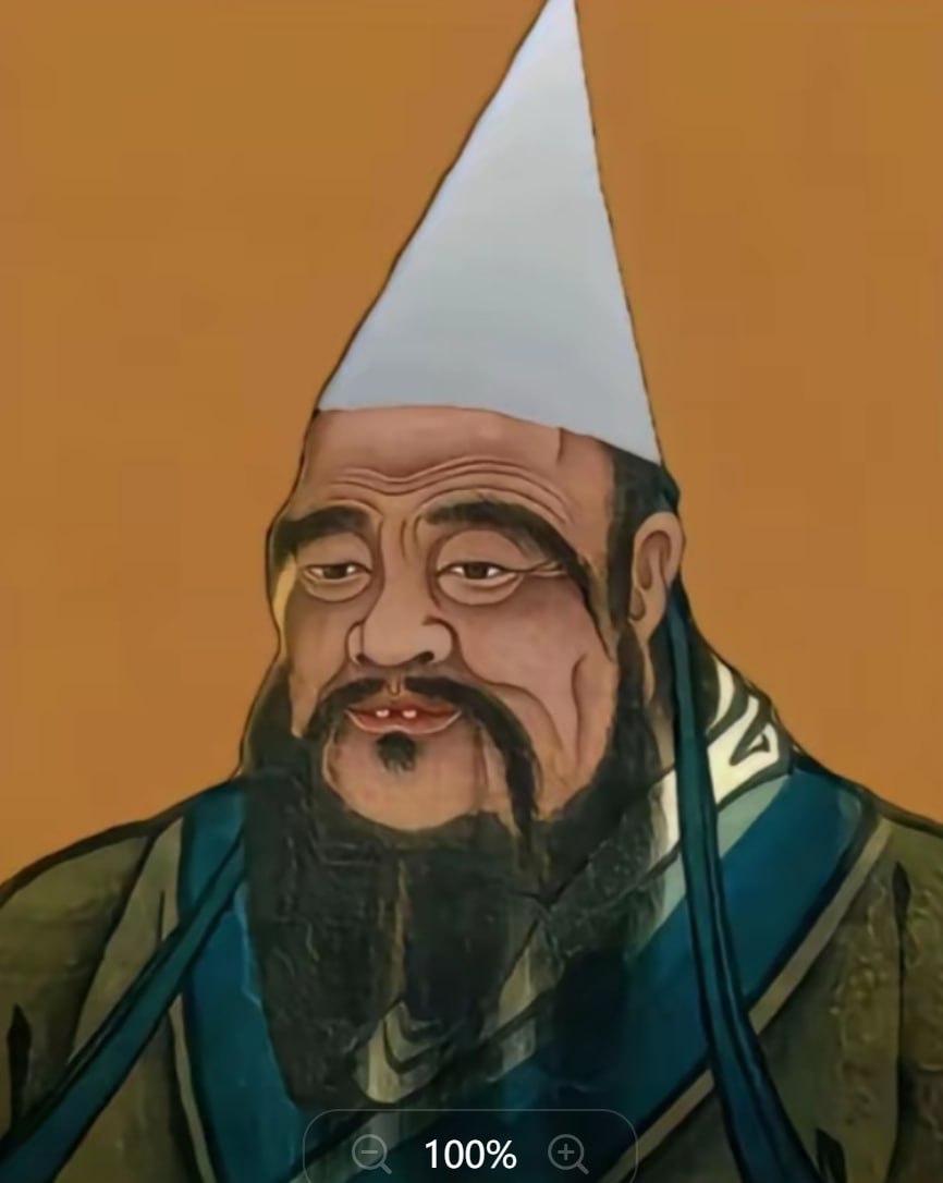 资源《孔老二罪恶的一生  电子书》的海报