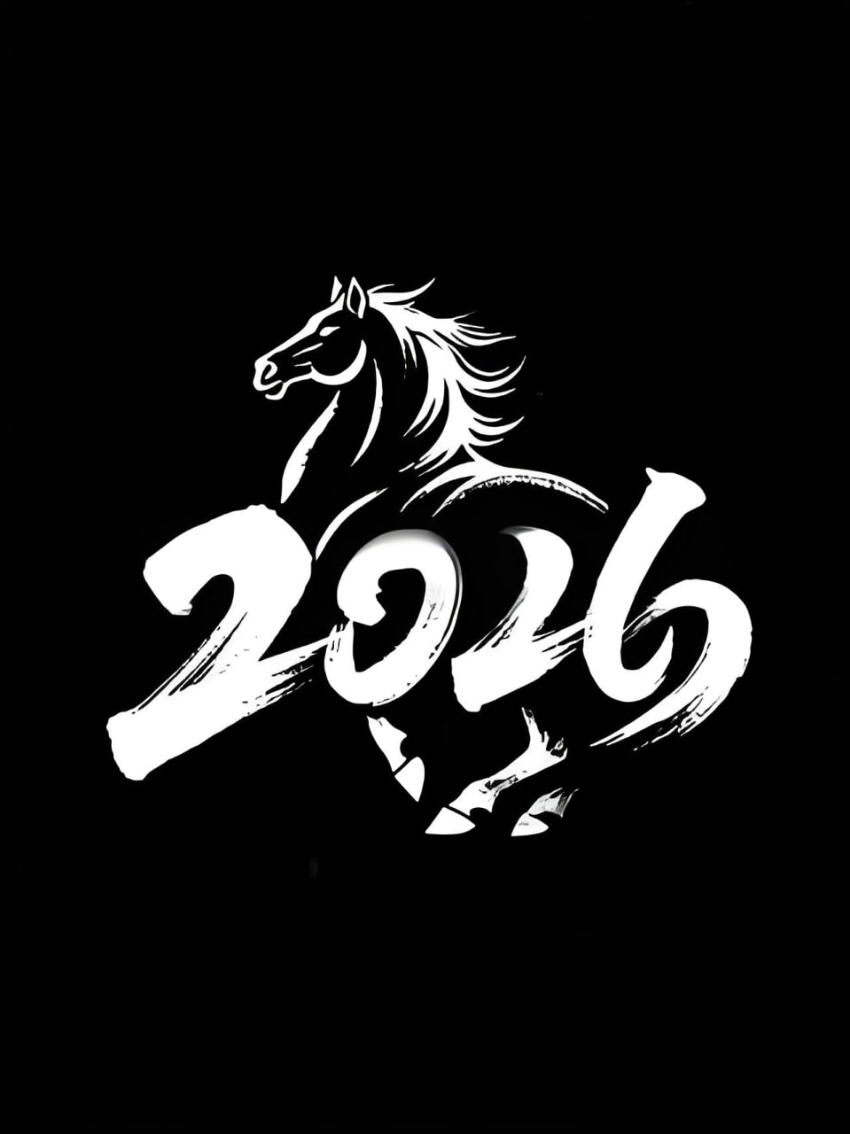 资源《2026马年元旦艺术字PS模板合集》的海报