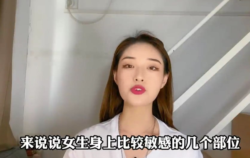 资源《《女生心事你知吗？》视频 课程 脱单必看[mp4]》的海报