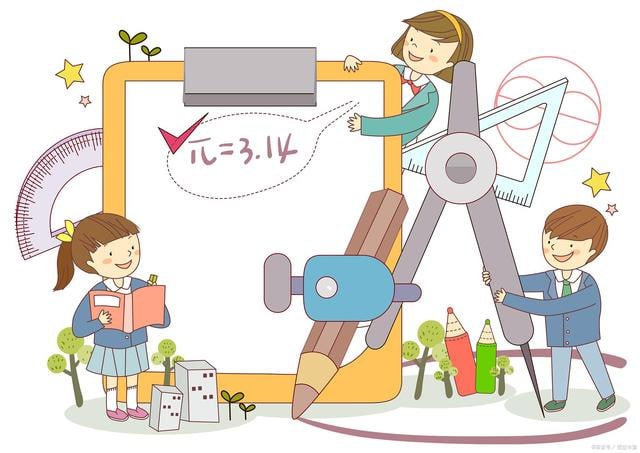 资源《2025【万唯】初中数理化母题解法举一反三》的海报