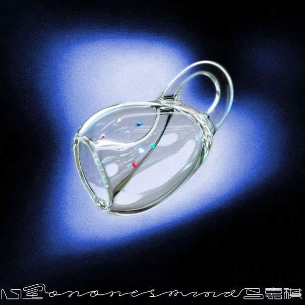 资源《马嘉祺 - 心室 2026 FLAC》的海报