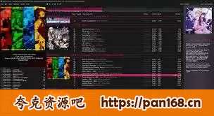 资源《Foobar2000 v2.24.1.20250106 汉化版  【PC英语播放器】》的海报