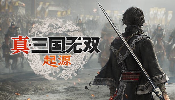 资源《真・三国无双 起源 中字-国语 V1.0.0.7 Fix+预购特典+全DLC+修改器-支持手柄》的海报