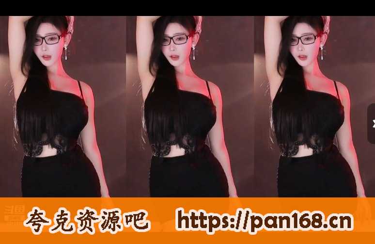 资源《斗鱼主播小棉袄性感热舞合集（超清画质）珍藏 》的海报