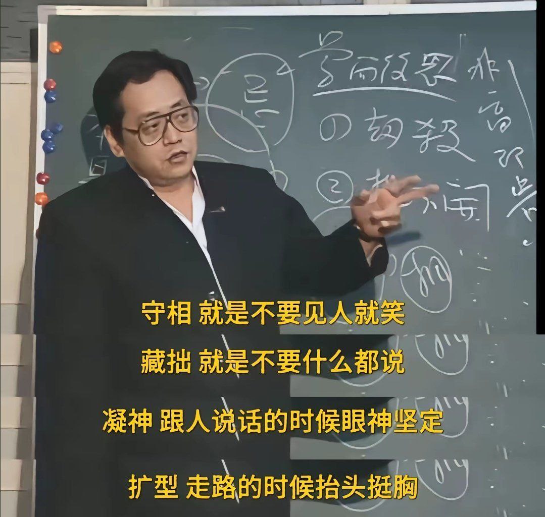 资源《汉唐中医倪海厦全套高清资料》的海报