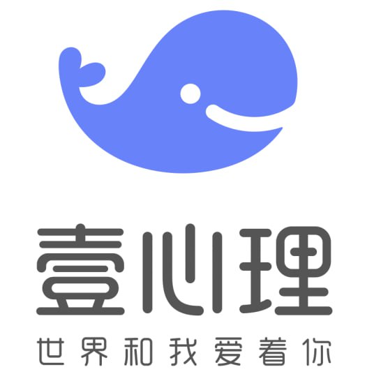 资源《壹心理辅导课》的海报