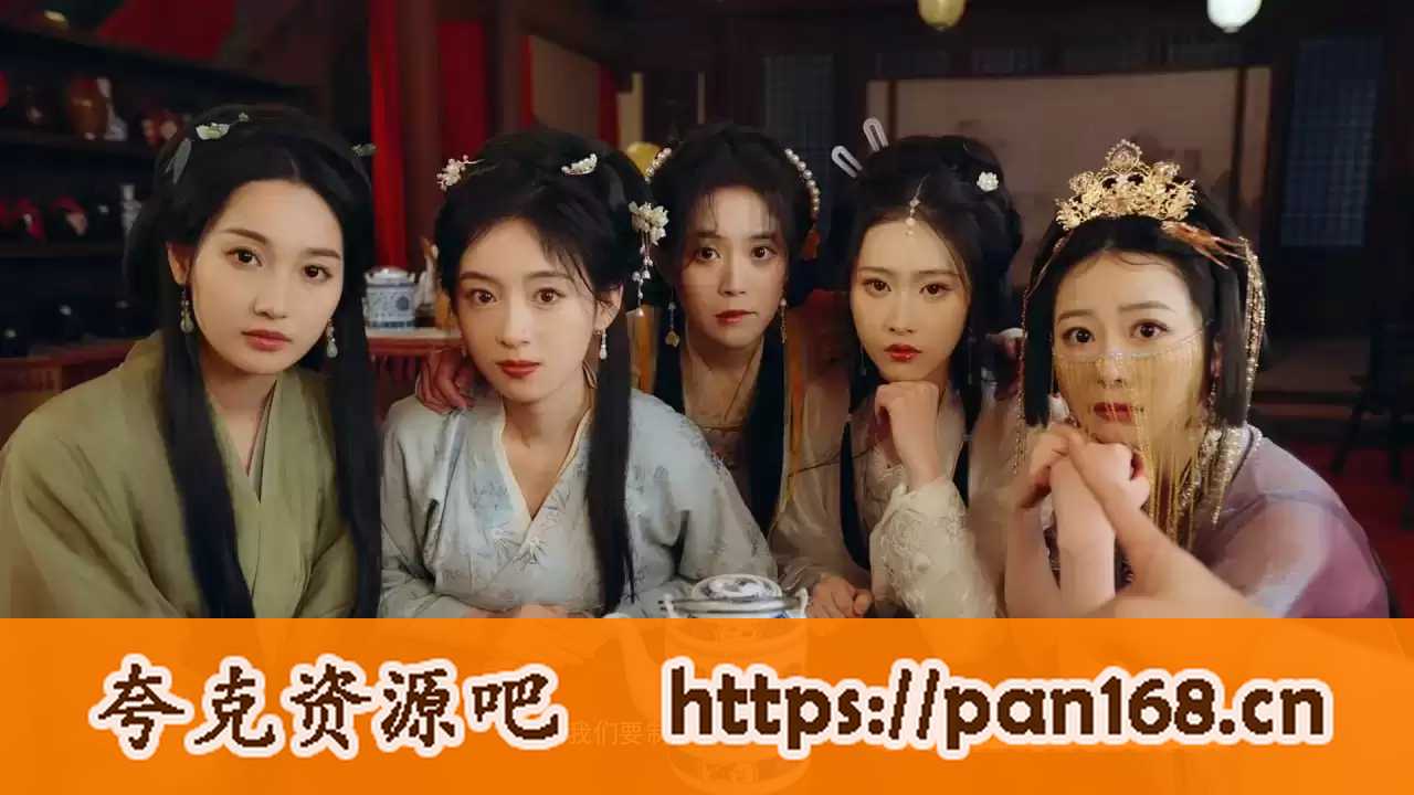 资源《重生！我在古代遇佳人【互动式恋爱游戏】》的海报