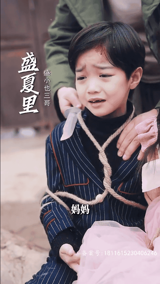 如果爱忘了(锦鲤)