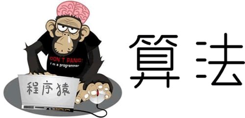 资源《杭电ACM刘老师-算法入门+高级+进阶》的海报