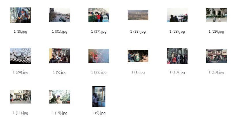 资源《《一万张历史老照片》用图像了解那段历史时光[jpg]》的海报