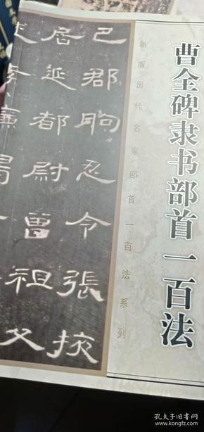 资源《最新最全绝版绝密图书》的海报