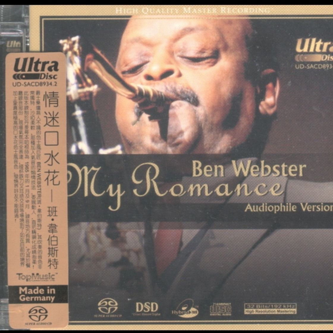 资源《天乐 情迷口水花 WAV+CUE》的海报