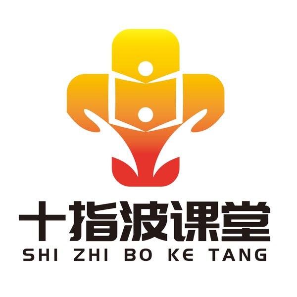 资源《十指波课堂-上云哥-Java配套课程》的海报