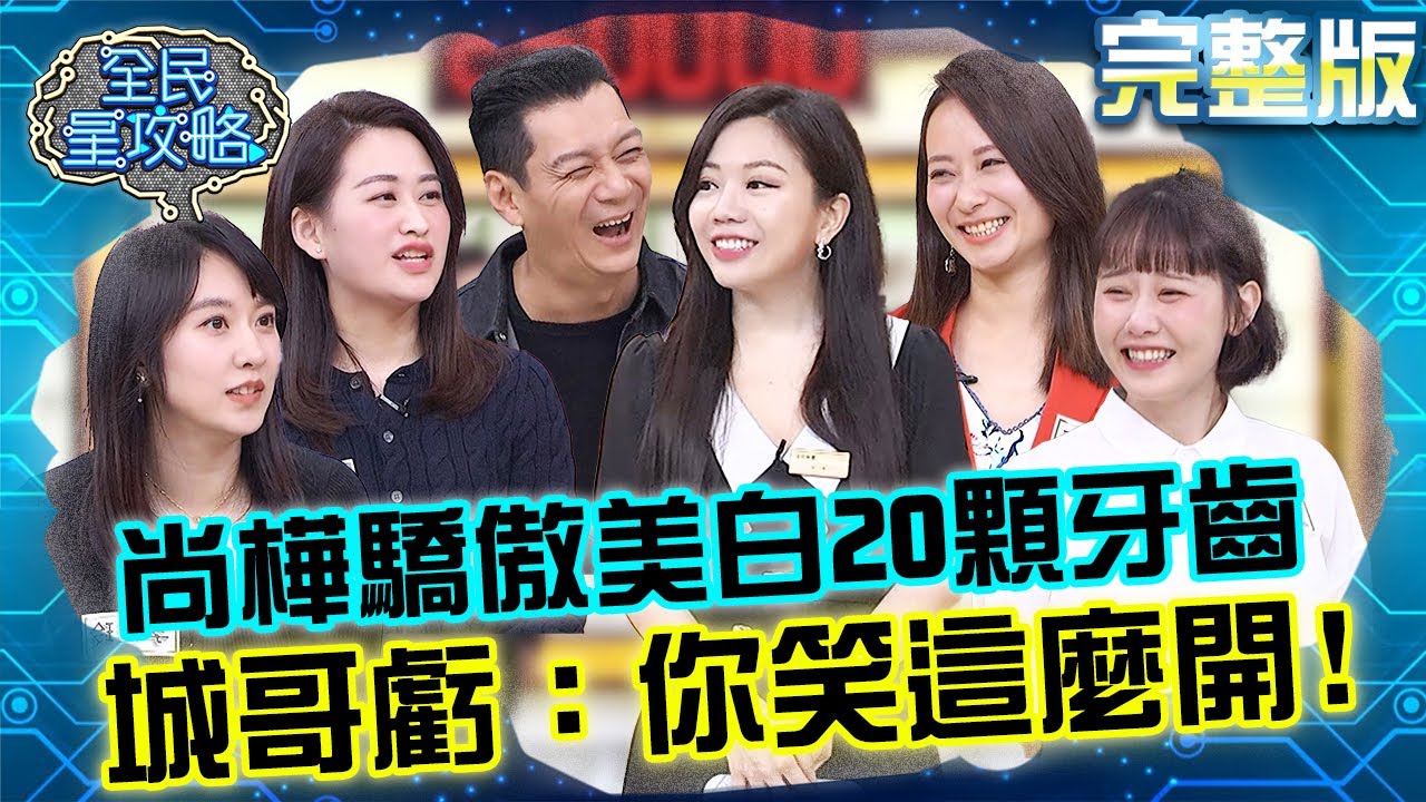 资源《两性关系指南：男女交往最舒服模式解析【学习资料】》的海报