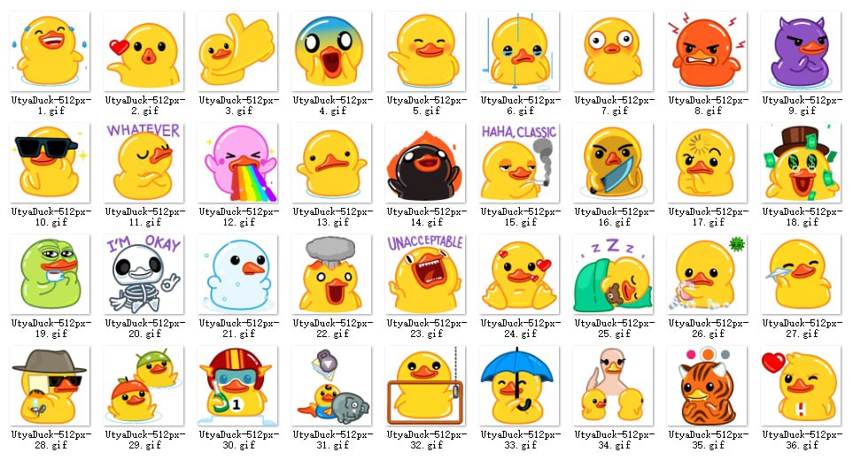 资源《小黄鸭动态表情包》的海报