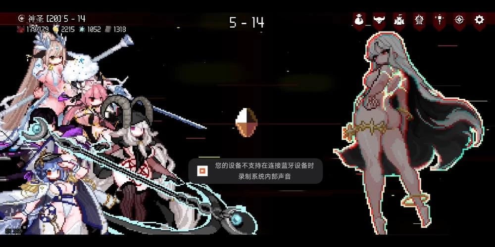 资源《地牢小队  最新破解》的海报
