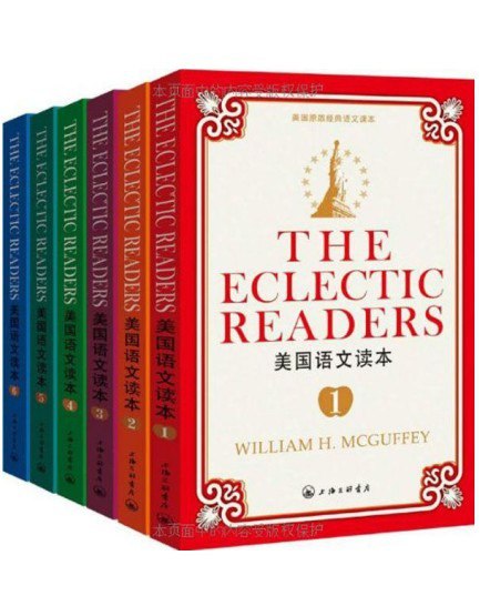 资源《《美国语文读本》套装共6册 原装原版 看看美国课本[pdf]》的海报