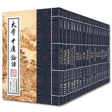 资源《《中华经典诵读教材》(套装共18册)[MOBI-AZW3-EPUB-PDF]》的海报