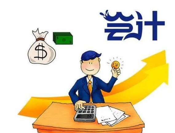 资源《会计通用技能·实操手册(上下两册)》的海报